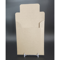 Blank: Top Shield