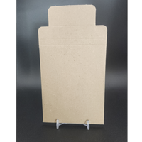 Blank: Top Shield
